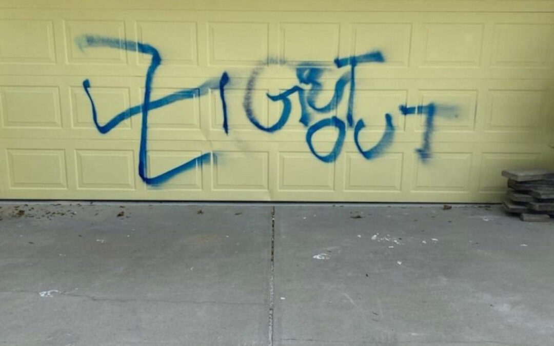 Why We Teach:  Antisemitic Terror Alive in Florida
